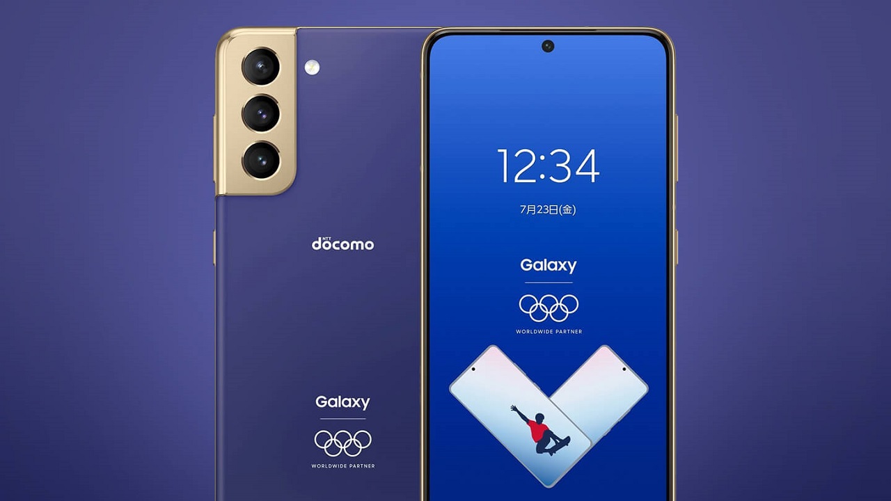 Tokyo Olimpiyatları için üretilen Samsung Galaxy S21 duyuruldu